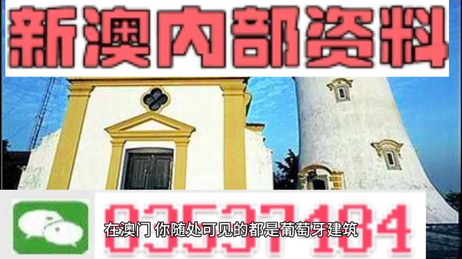 新闻头条 第16页
