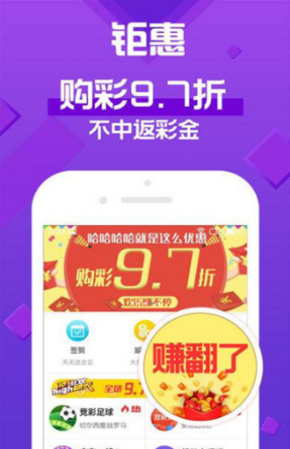 2023澳门天天彩免费资料,澳门天天彩，探索2023年免费资料的魅力与机遇