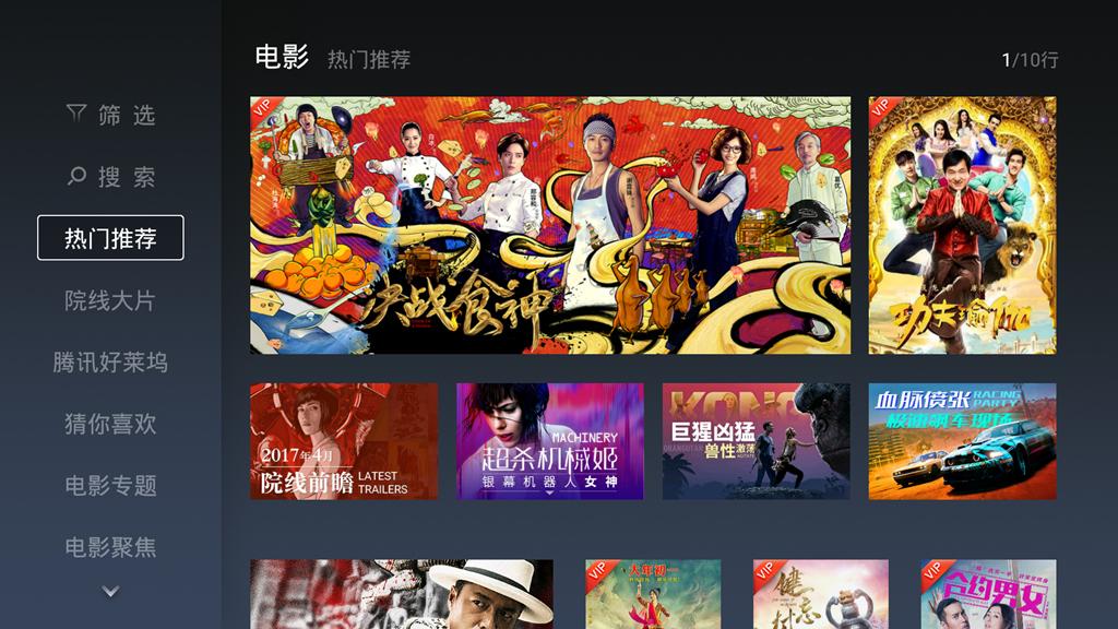 白小姐正版四不像最新版本,白小姐正版四不像最新版本，探索神秘的游戏世界