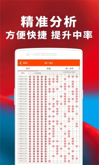 二四六天好彩944CC资料大全,二四六天好彩944CC资料大全——探索数字世界的奥秘