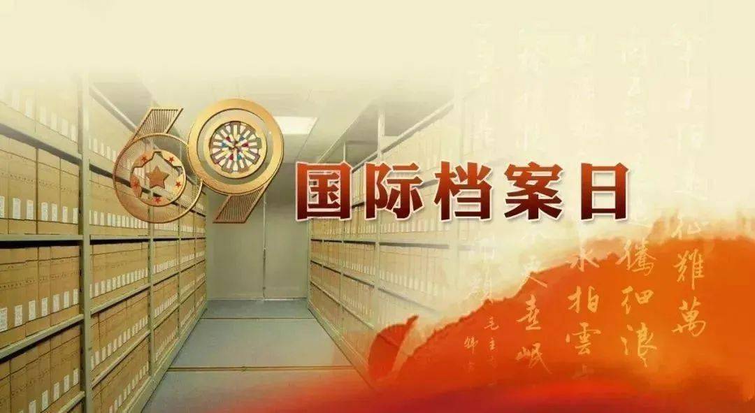 新奥门免费资料最新版,新澳门免费资料最新版，探索与解析