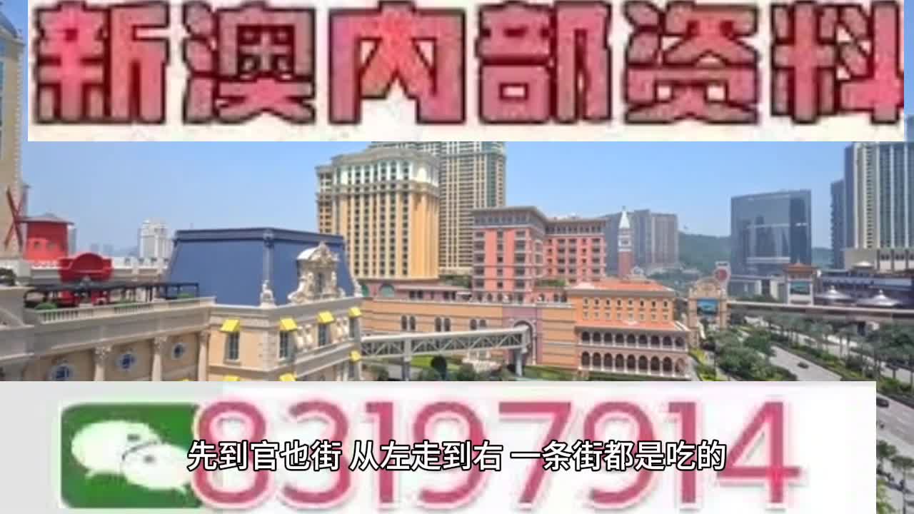 新闻头条 第15页