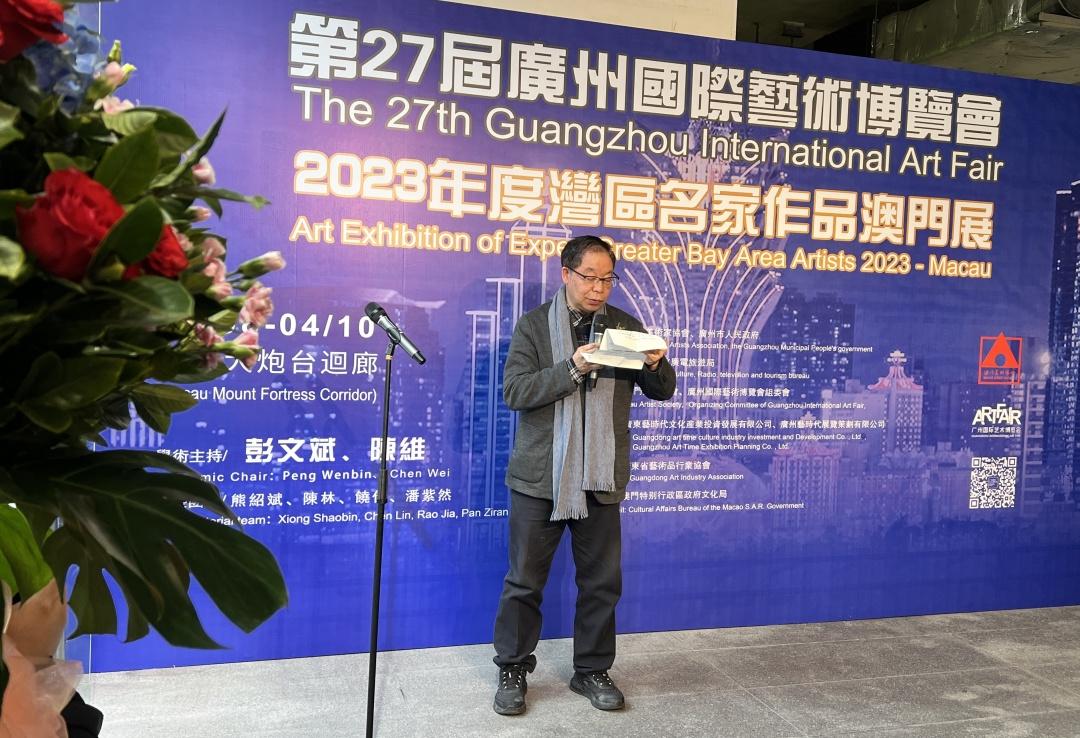 新澳门出彩综合走势图2023,新澳门出彩综合走势图2023，探索未来之城的魅力与机遇