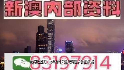 2025澳门特马今晚开奖56期的,澳门特马今晚开奖第56期，期待与惊喜交织的时刻