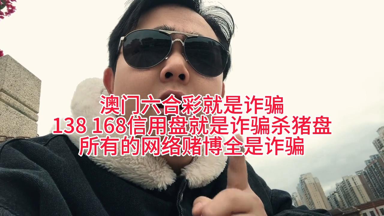 澳门六开彩开奖号码结果,澳门六开彩开奖号码结果，探索与解析