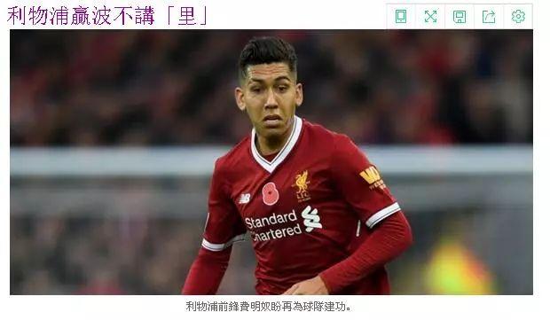 今晚9:30新澳门开什么,今晚9:30新澳门开什么，探索未知与理性投注的边界