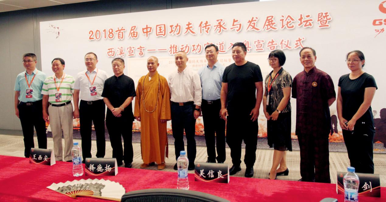 王中王高手论坛资料网址,王中王高手论坛资料网址——探索专业知识的宝库