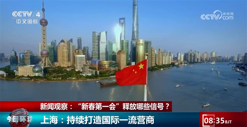 澳门香港 第11页
