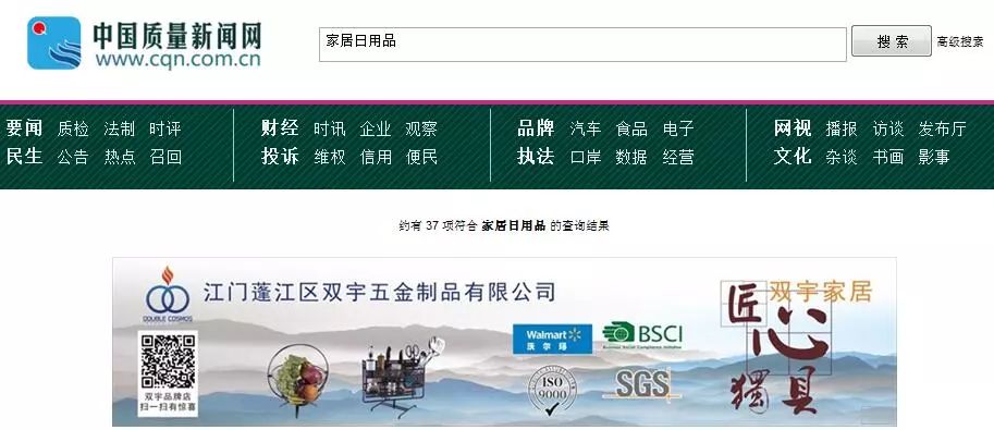 新奥彩2025免费资料查询,新奥彩2025免费资料查询，探索彩票行业的未来之路