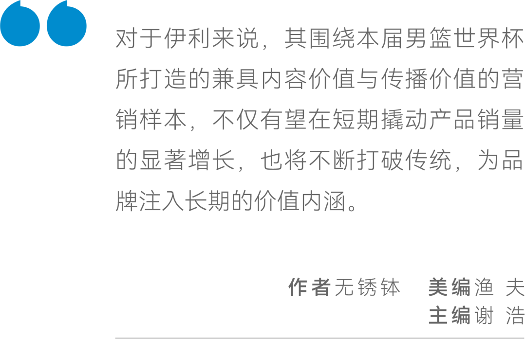 白小姐六肖一码100正确,白小姐六肖一码，揭秘彩票背后的秘密与正确预测之道