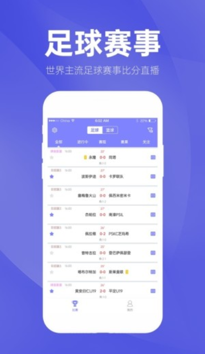新澳彩资料,新澳彩资料，探索现代彩票世界的魅力与机遇
