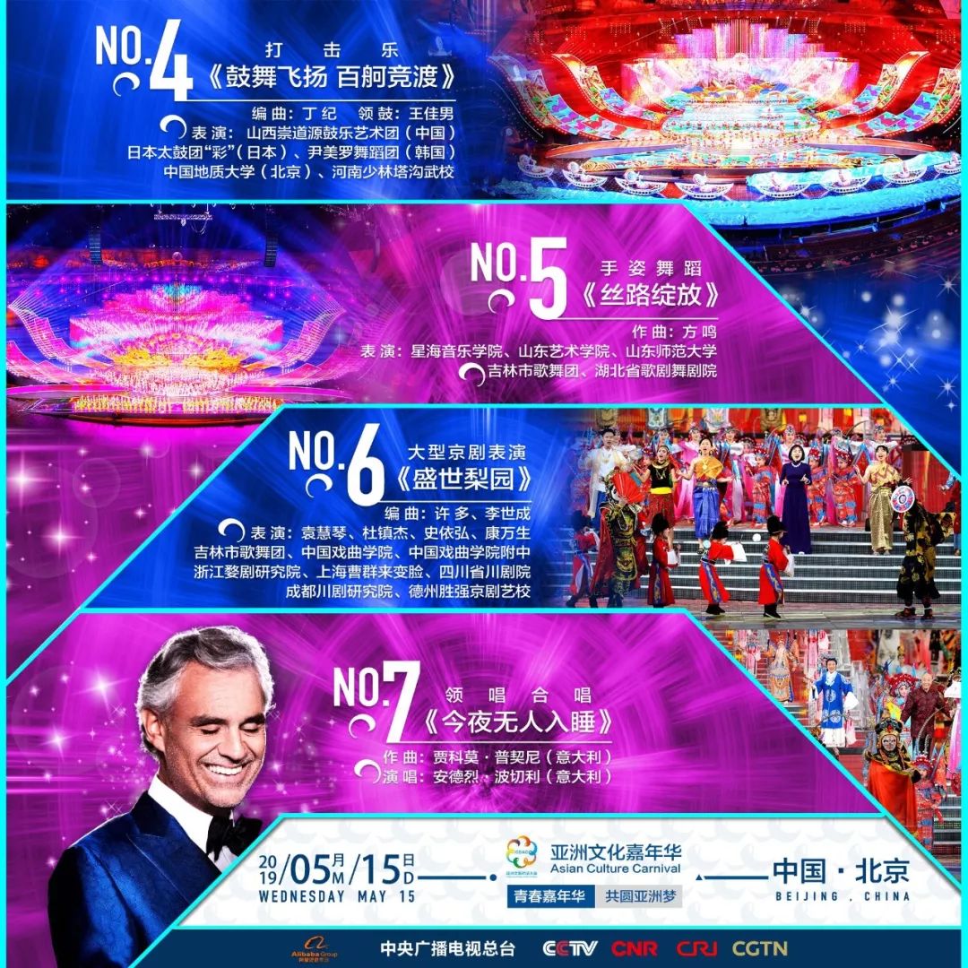 新澳门今晚开奖结果+开奖直播,新澳门今晚开奖结果及开奖直播，探索彩票世界的神秘与激动