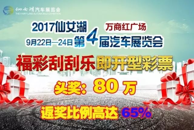 揭秘2025新奥精准资料免费大全,揭秘2025新奥精准资料免费大全，探索未来科技与社会的融合之路