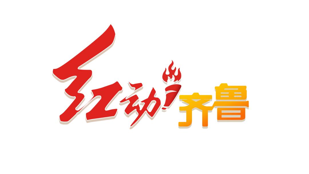 澳门香港 第9页