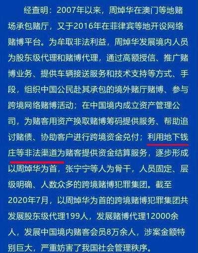 2025澳门特马今晚开什么,澳门特马今晚开什么，探索随机性与理性的边界