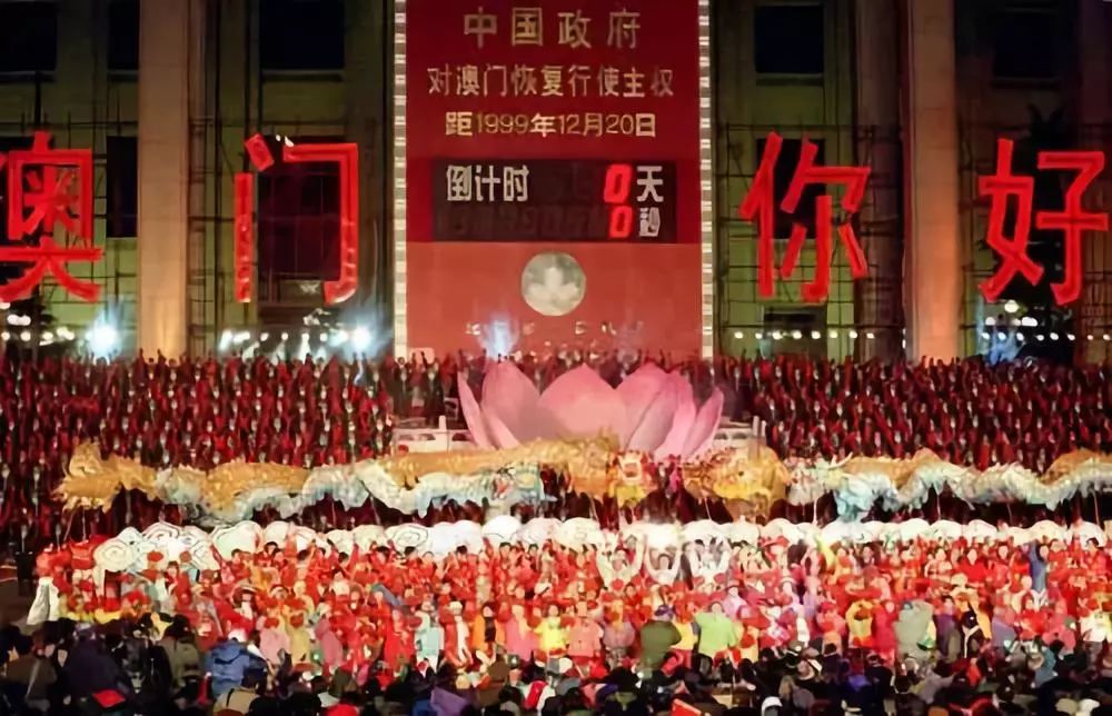 2025年新奥门天天开彩免费资料,探索未来之门，新澳门天天开彩免费资料与未来的可能性