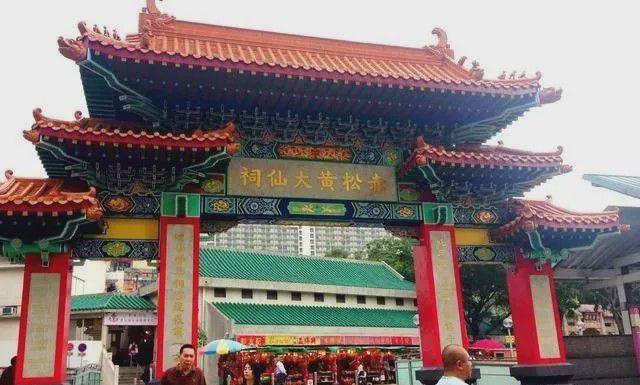 黄大仙大全资料香港论坛下载,黄大仙大全资料香港论坛下载，探索神秘文化与传统智慧的交汇点