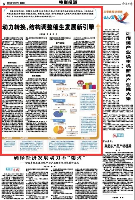 2025香港全年免费资料,探索未来的香港，全年免费资料一网打尽（2025版）