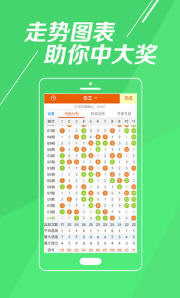 热门推荐 第11页