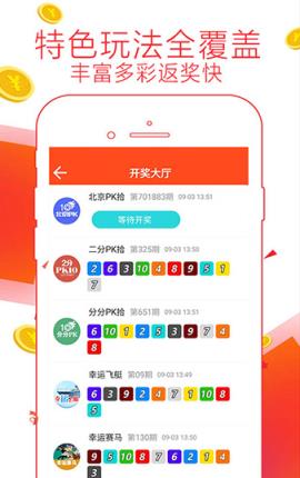 管家婆资料精准大全2023,管家婆资料精准大全2023，掌握关键信息，助力业务腾飞