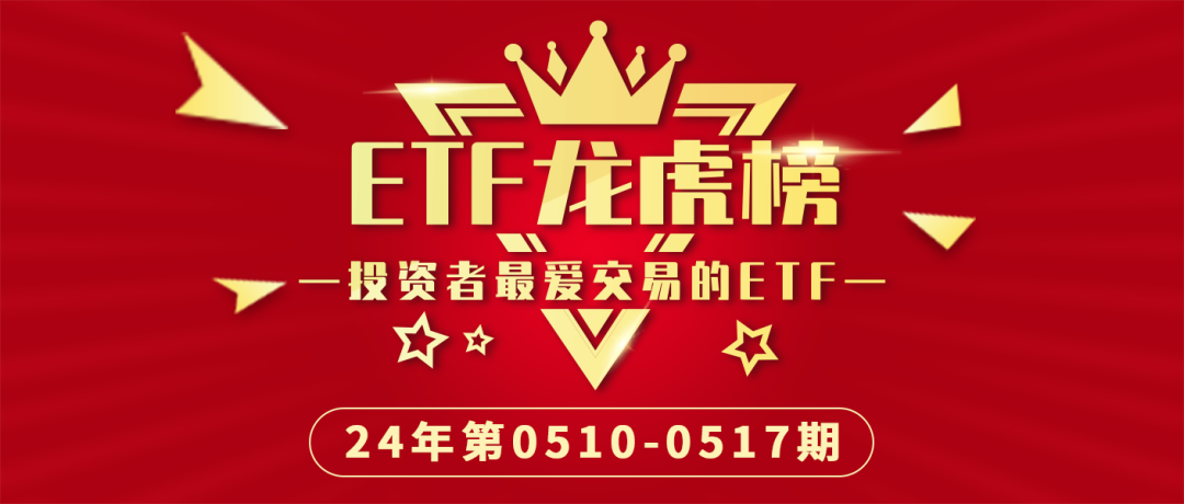 特别推荐 第9页