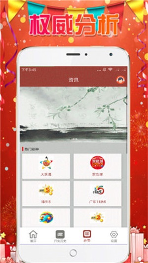 澳门精准资料大全免费,澳门精准资料大全免费，探索与揭秘