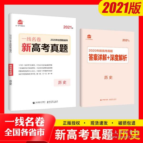新澳天天开奖资料大全正版,新澳天天开奖资料大全正版，深度解析与实用指南