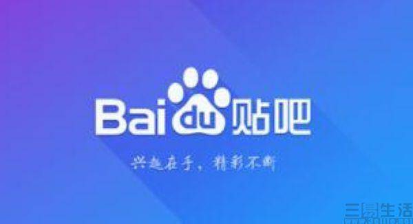 4949正版免费资料大全百度,探索4949正版免费资料大全与百度的深度关联