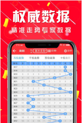 二四六好彩(944CC)246cn,二四六好彩(944CC)，探索数字背后的故事与意义