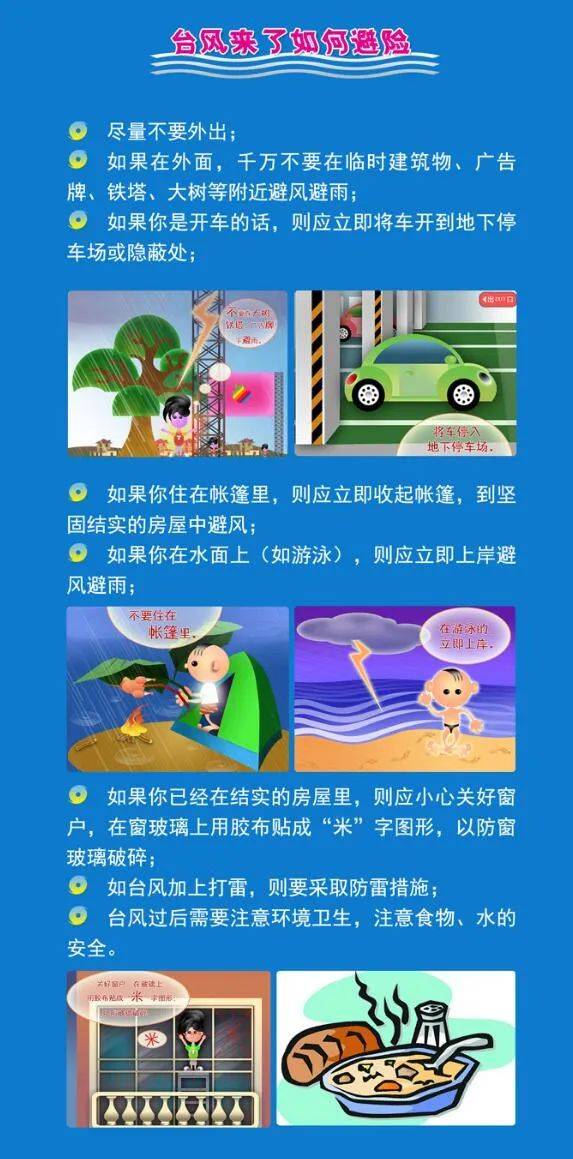 正版资料免费资料大全了,正版资料与免费资料大全，知识的海洋任你航行