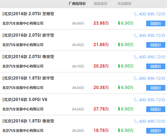 天下彩9944cc免费资料,天下彩9944cc免费资料，探索与启示