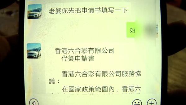 新闻头条 第7页