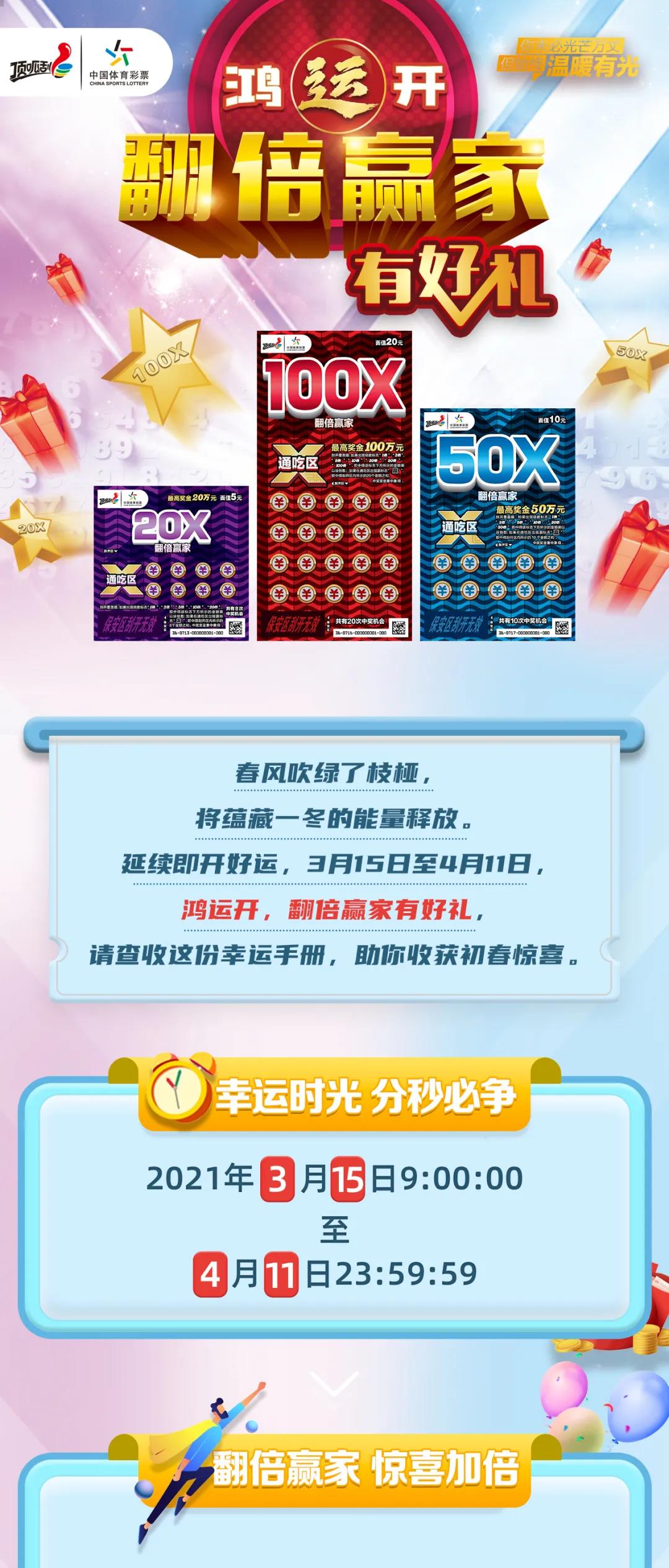 新奥天天彩资料精准,新奥天天彩资料精准，探索与解析