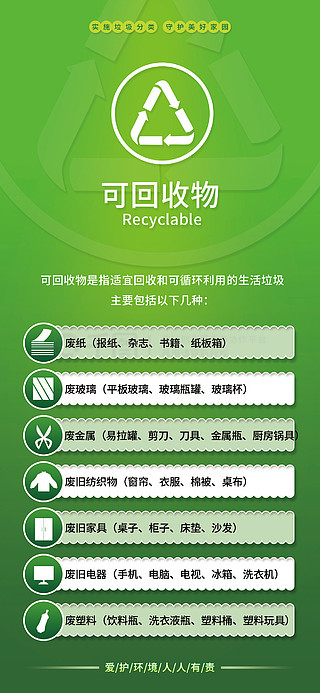 2025天天彩免费资料大全,探索与发现，关于2025天天彩免费资料大全的奥秘