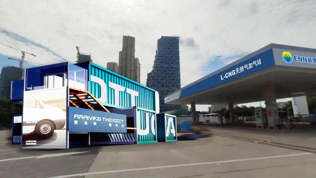 2025新奥资料免费精准,揭秘,揭秘2025新奥资料免费精准，未来蓝图下的机遇与挑战