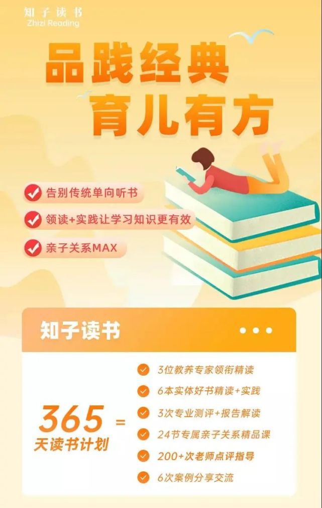 新澳精选资料免费提供,新澳精选资料，助力学习成长的免费宝库