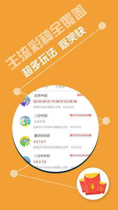 二四六天好彩(944cc)免费,二四六天好彩（944cc）免费——探索幸运与娱乐的新纪元