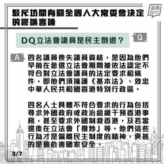2025澳门特马今晚开奖香港,澳门与香港，聚焦彩票开奖背后的文化与社会现象