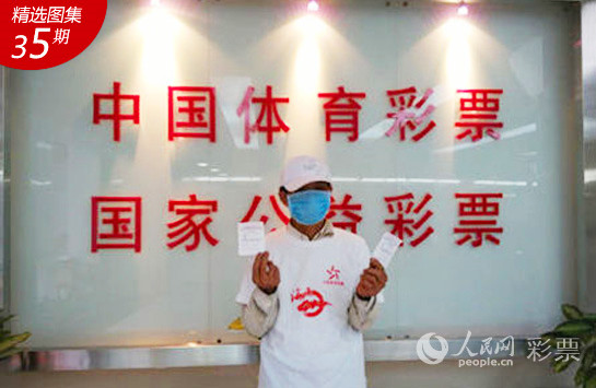 2025澳门今晚开奖记录,澳门今晚开奖记录，探索彩票背后的故事与魅力