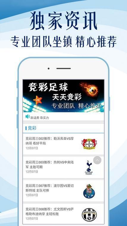 600图库大全免费资料图2025,探索600图库大全，免费资料图在2025的无限可能