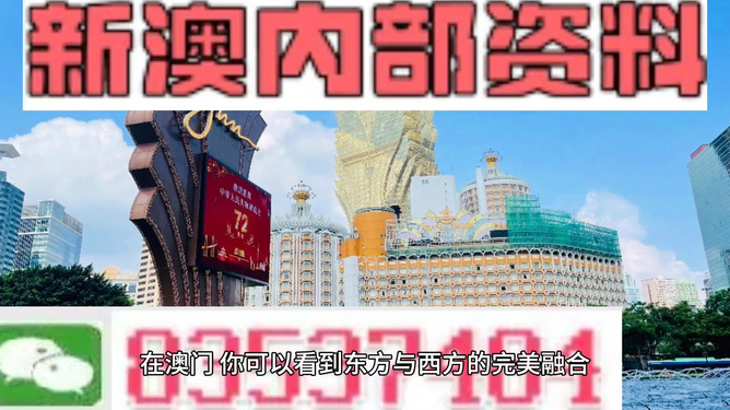 财经新闻 第2页