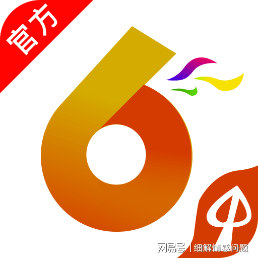 澳门资料免费资料大全,澳门资料免费资料大全，探索澳门的历史、文化、旅游与经济