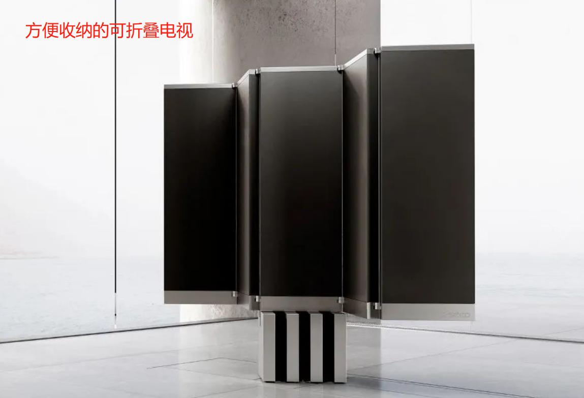 2025年四不像免费资料大全,探索未来，2025年四不像免费资料大全